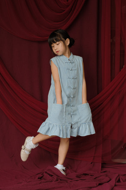 MINI AN RU IN SHALLOW