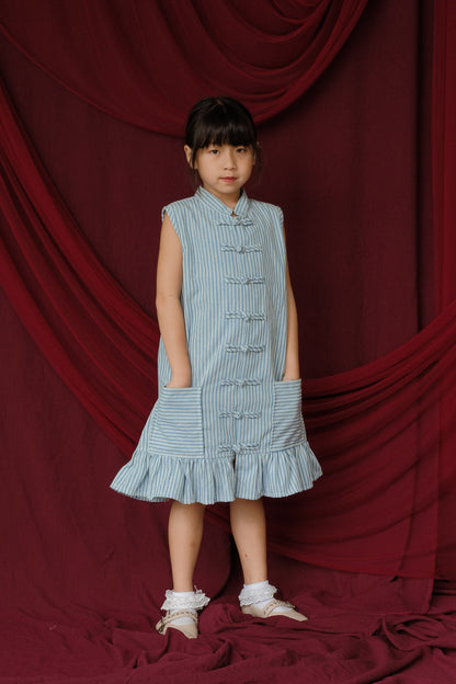 MINI AN RU IN SHALLOW