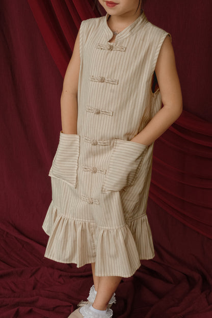 MINI AN RU IN ROAST SEED