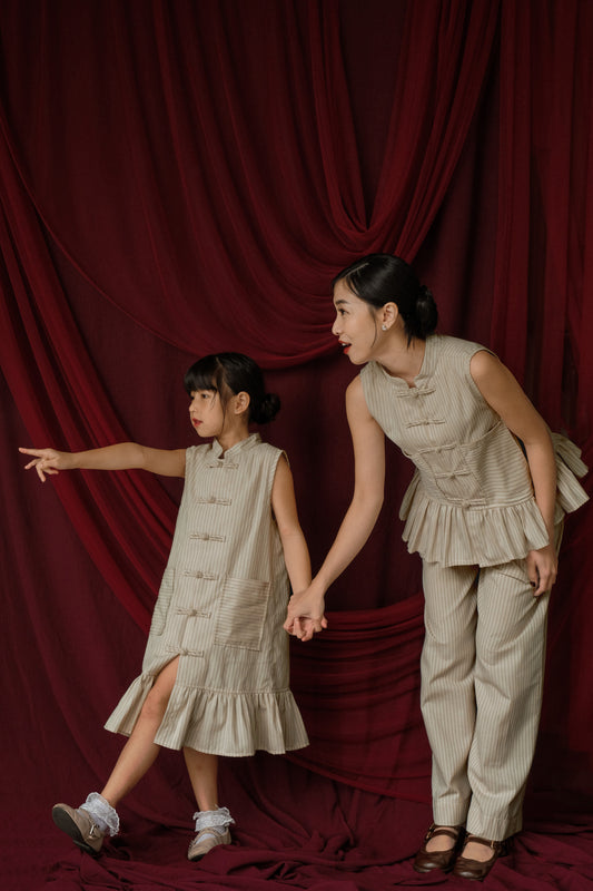 MINI AN RU IN ROAST SEED