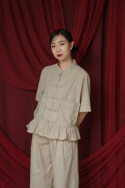 AN RU TOP IN ROAST SEED